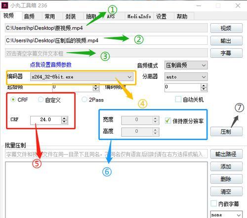 小红书视频拍摄与剪辑技巧有哪些？如何快速上手？