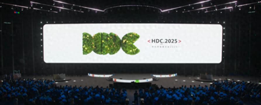 华为今天的发布会HDC 2025，彻底杀疯了