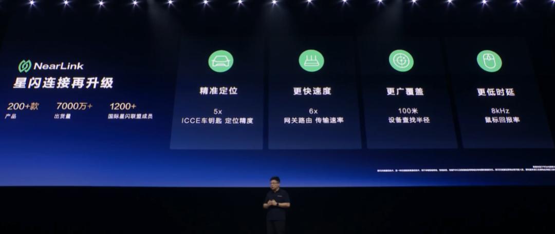 华为今天的发布会HDC 2025，彻底杀疯了