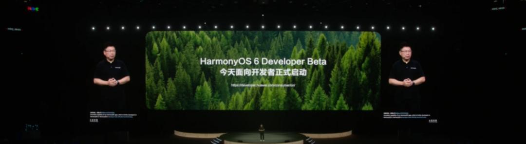 华为今天的发布会HDC 2025，彻底杀疯了