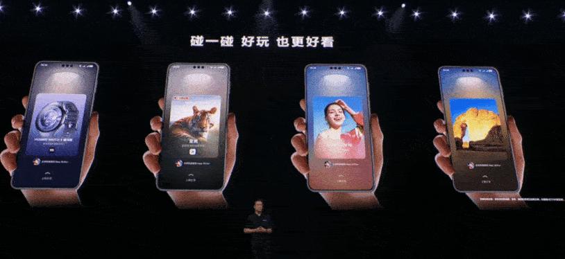 华为今天的发布会HDC 2025，彻底杀疯了