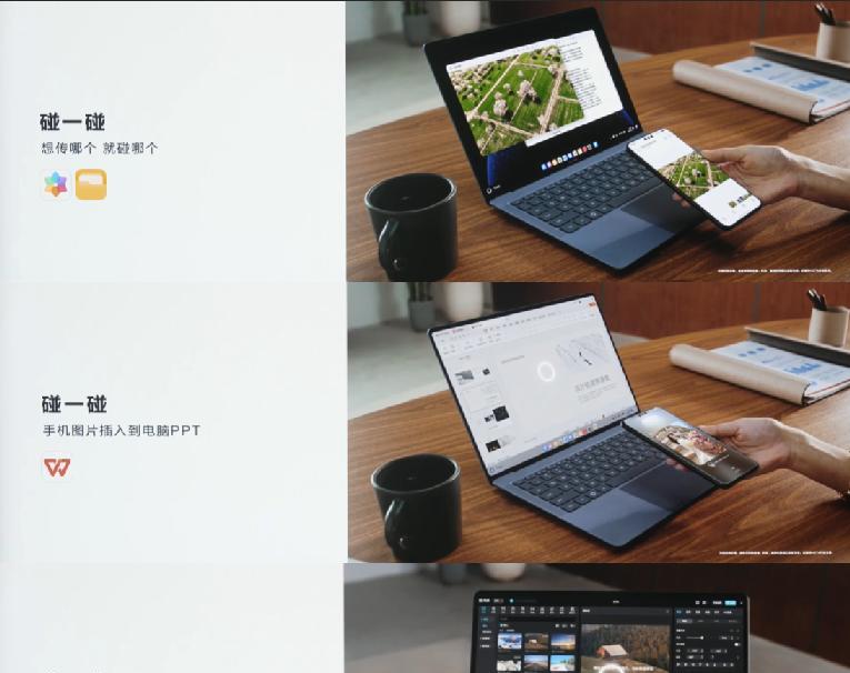 华为今天的发布会HDC 2025，彻底杀疯了