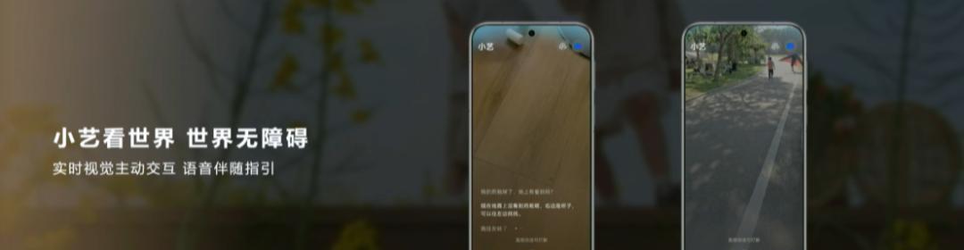 华为今天的发布会HDC 2025，彻底杀疯了