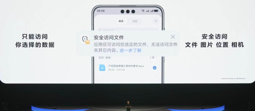 华为今天的发布会HDC 2025，彻底杀疯了