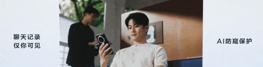 华为今天的发布会HDC 2025，彻底杀疯了