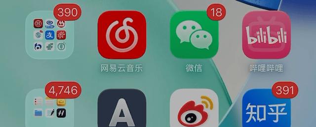 iPhone20周年纪念版彻底曝光，或搭载革命性内存技术