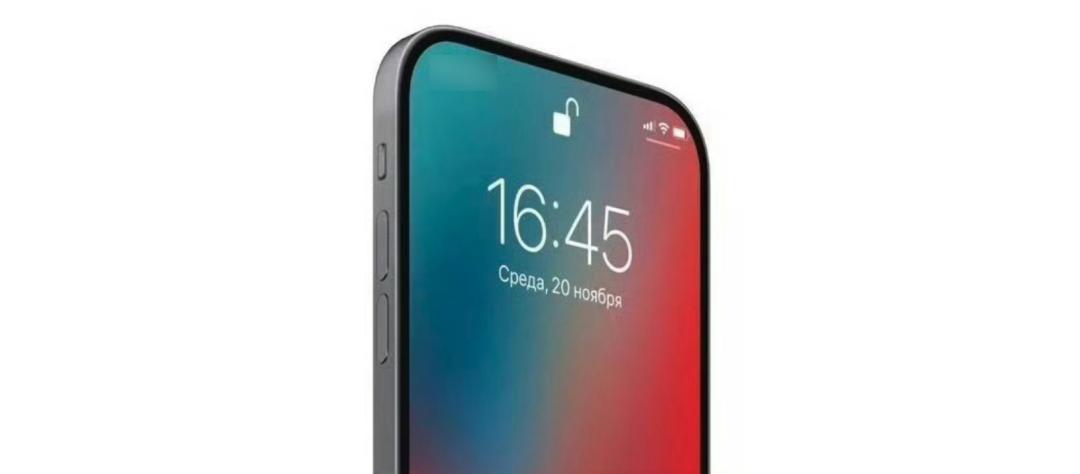iPhone20周年纪念版彻底曝光，或搭载革命性内存技术