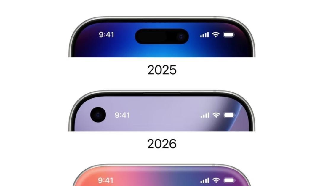 iPhone20周年纪念版彻底曝光，或搭载革命性内存技术