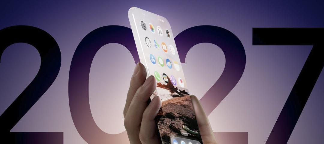 iPhone20周年纪念版彻底曝光，或搭载革命性内存技术