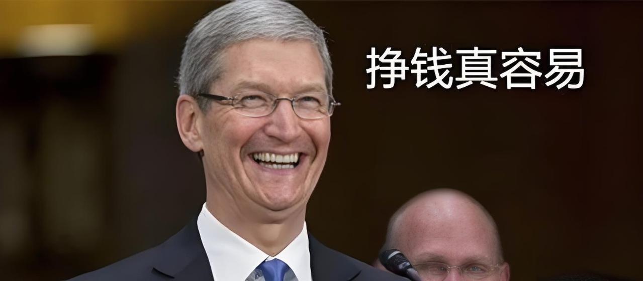 iPhone20周年纪念版彻底曝光，或搭载革命性内存技术