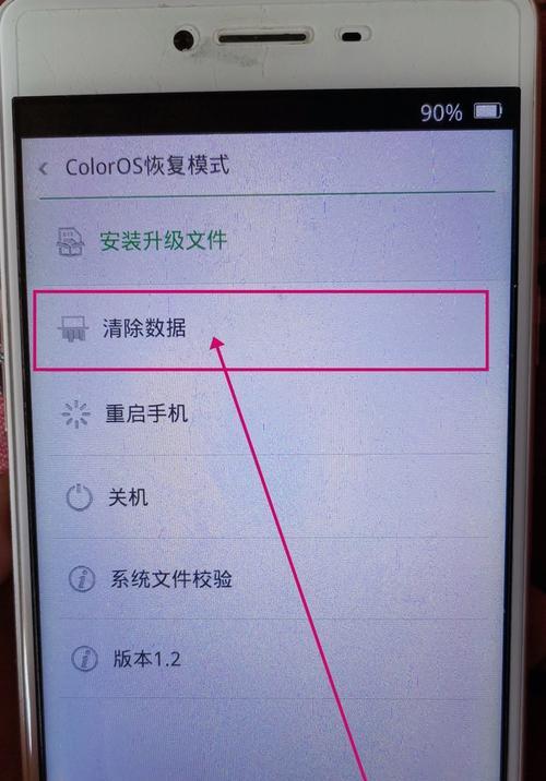 手机无法开机的解决方法是什么？强刷救砖教程详细步骤？
