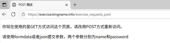 网页爬虫开发有哪些简单方法？如何快速上手？