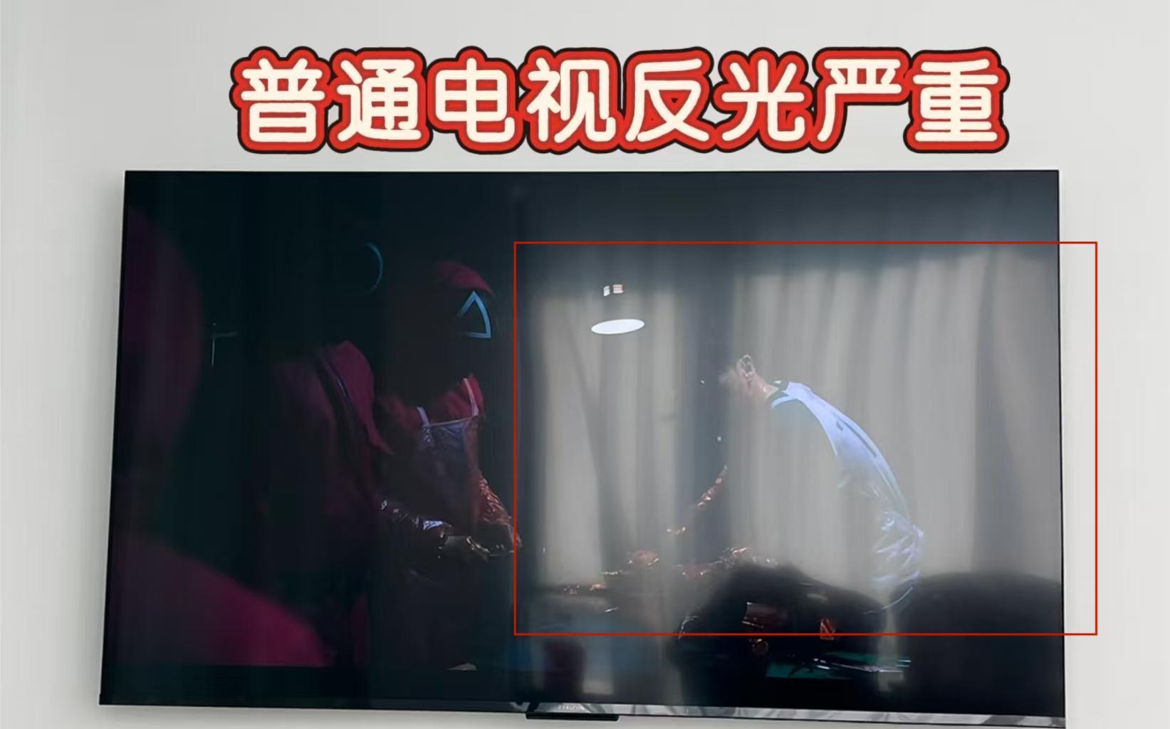 618大捷！TCL强势斩获销冠，获得了京东平台电视品牌成交额的冠军