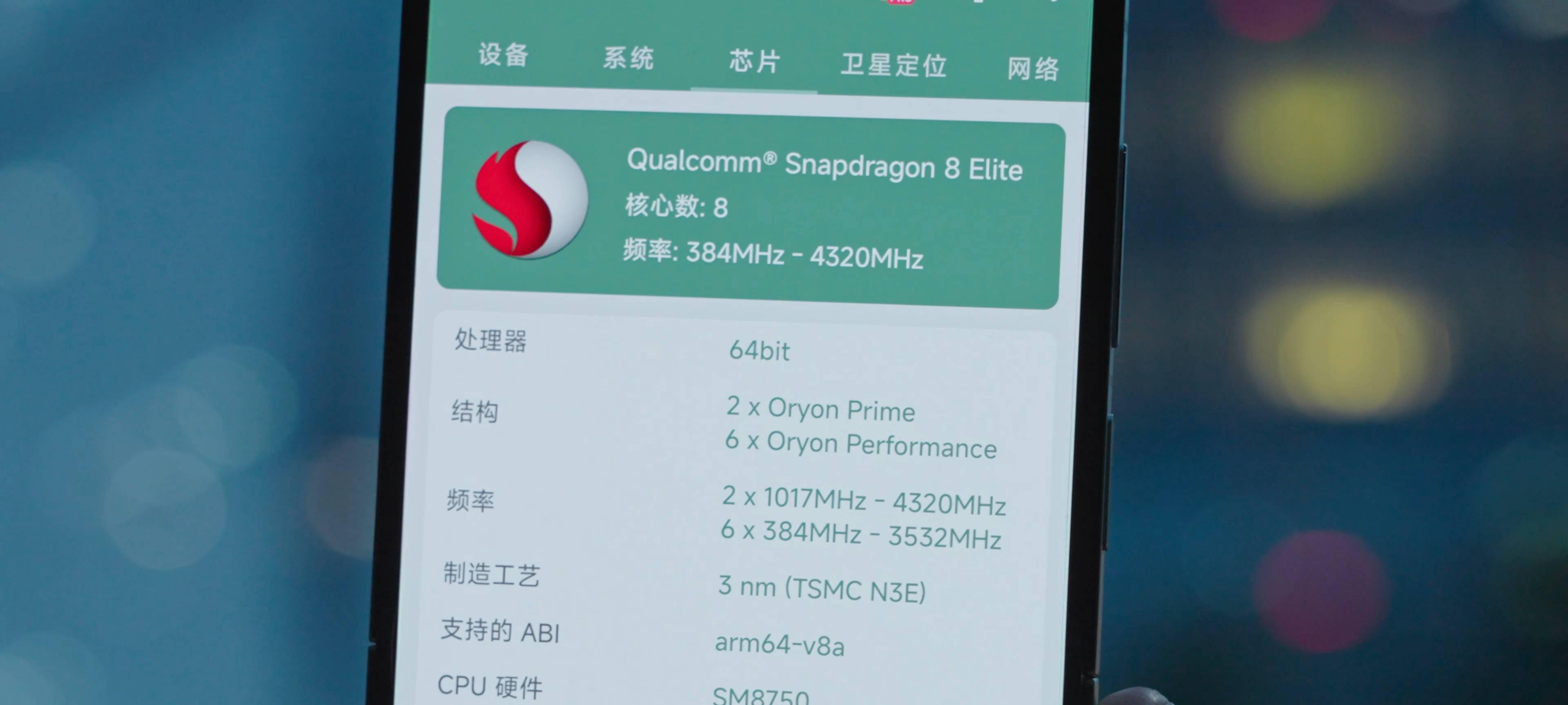 小米 MIX Flip 2 首发评测：是性能最强小折叠，也是小米拍立得