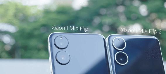 小米 MIX Flip 2 首发评测：是性能最强小折叠，也是小米拍立得