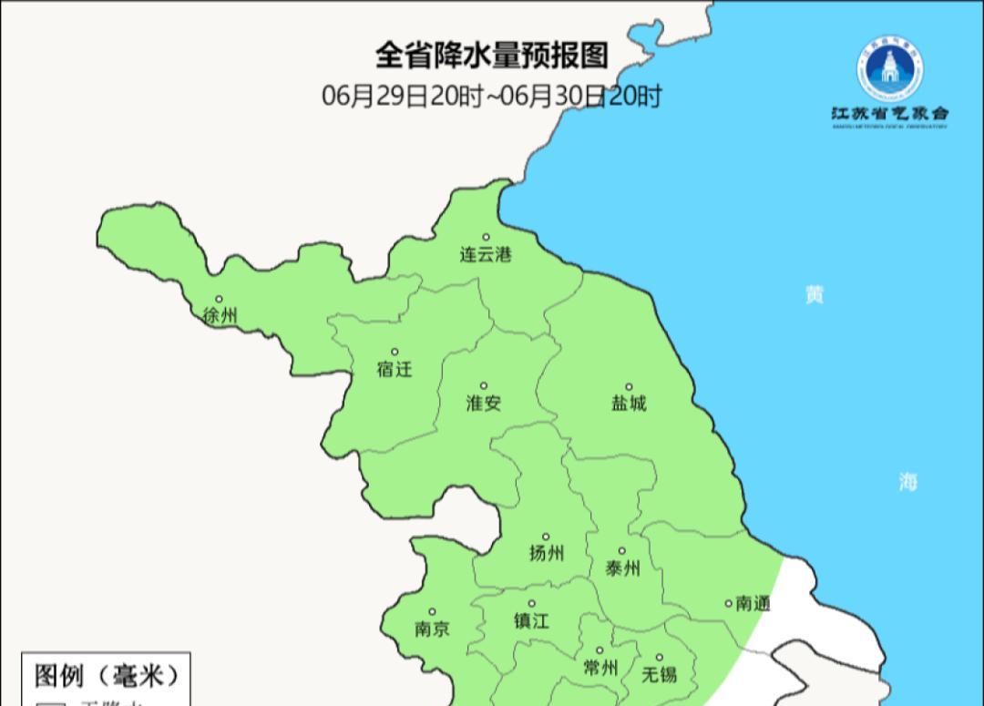 最高36℃！出梅最新消息来了…出门一定要注意防暑防晒