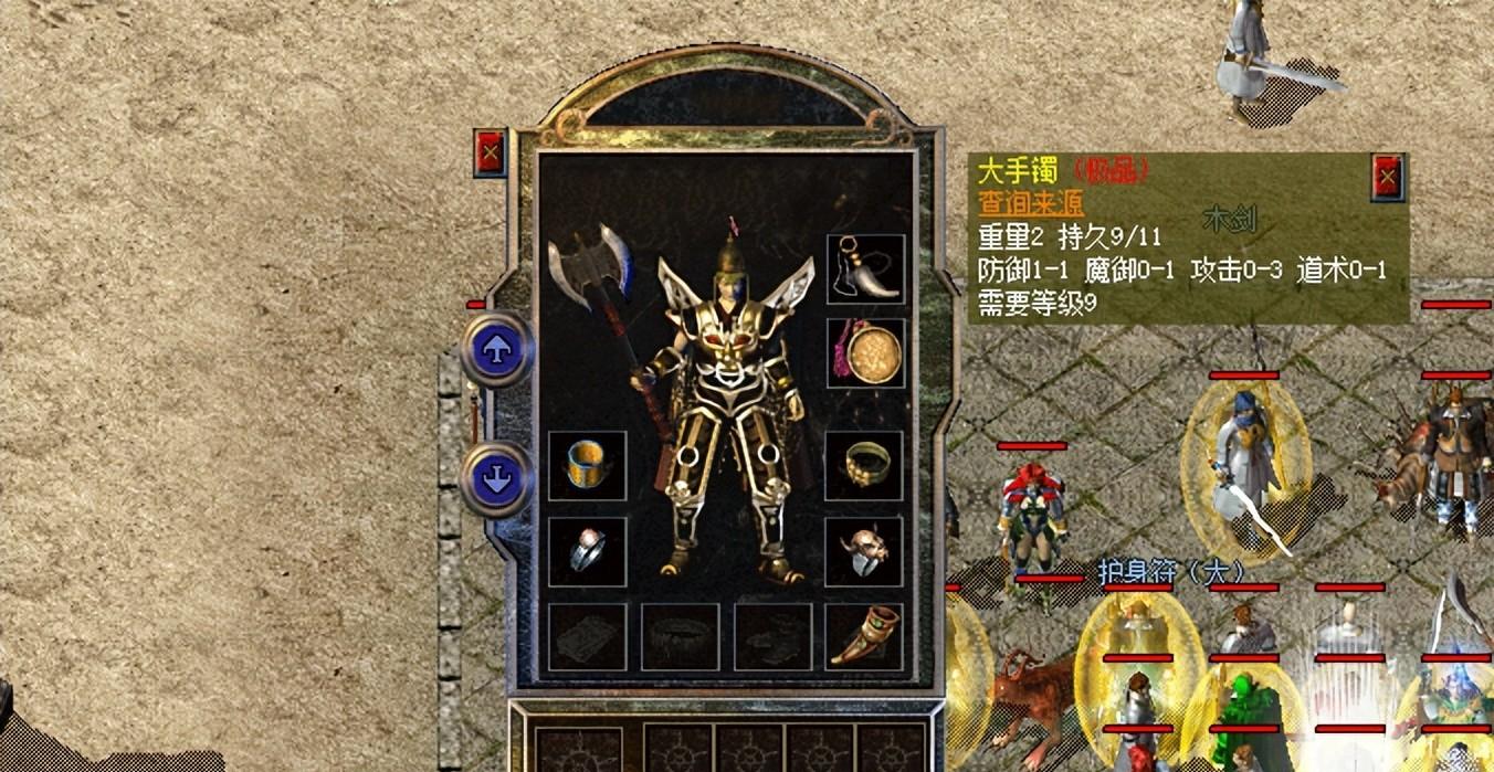 热血传奇新百区：那些稀有加点大手镯赏析，一守三攻确实强悍！