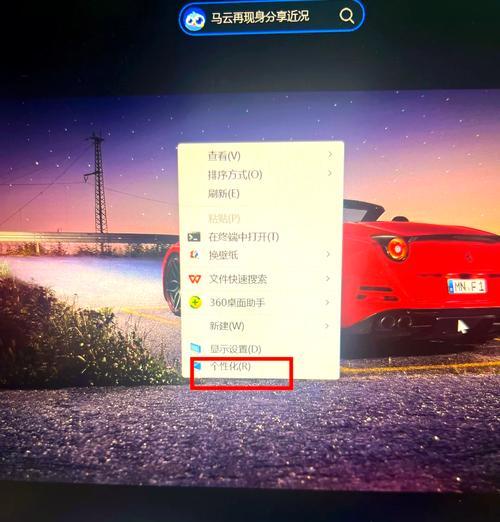 为什么我的电脑总是弹出烦人广告？可能是这个软件没卸干净！