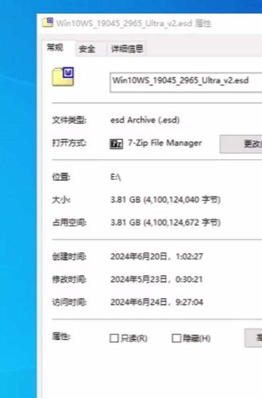 win11工作室版本300元【六个实用技巧】