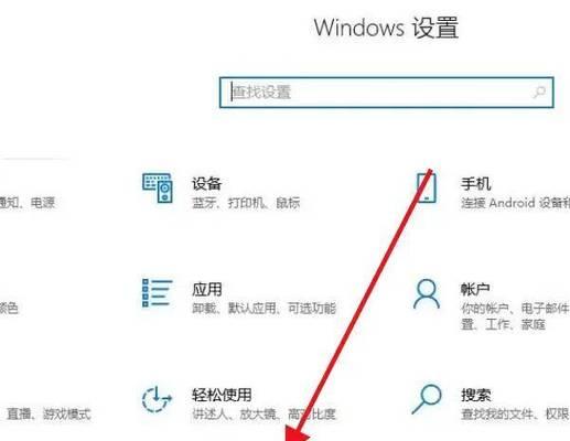 windows10更新不了怎么办(5个必备知识)