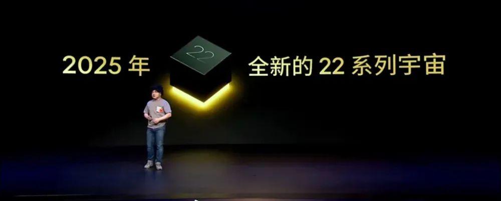 消息称魅族22系列小尺寸机型对标iPhone，本月见！主打影像和AI