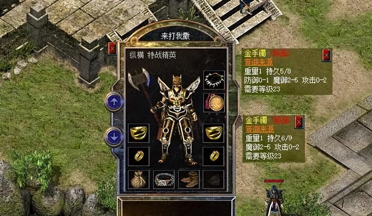 热血传奇新百区：一身装备加了33点魔御，搭配运10套就完美了