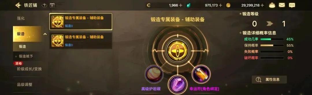 DNF手游：增幅上线就脱坑火了，玩家极端言论引热议要退坑