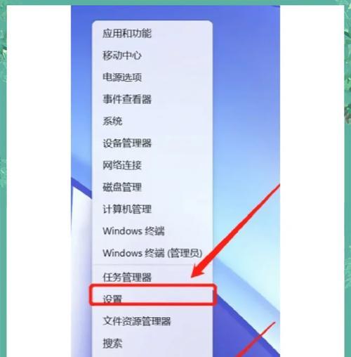 Win10电脑蓝牙总是连不上？新手必看的5个解决方法