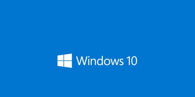 window10 跳过磁盘检查(总3个方法)