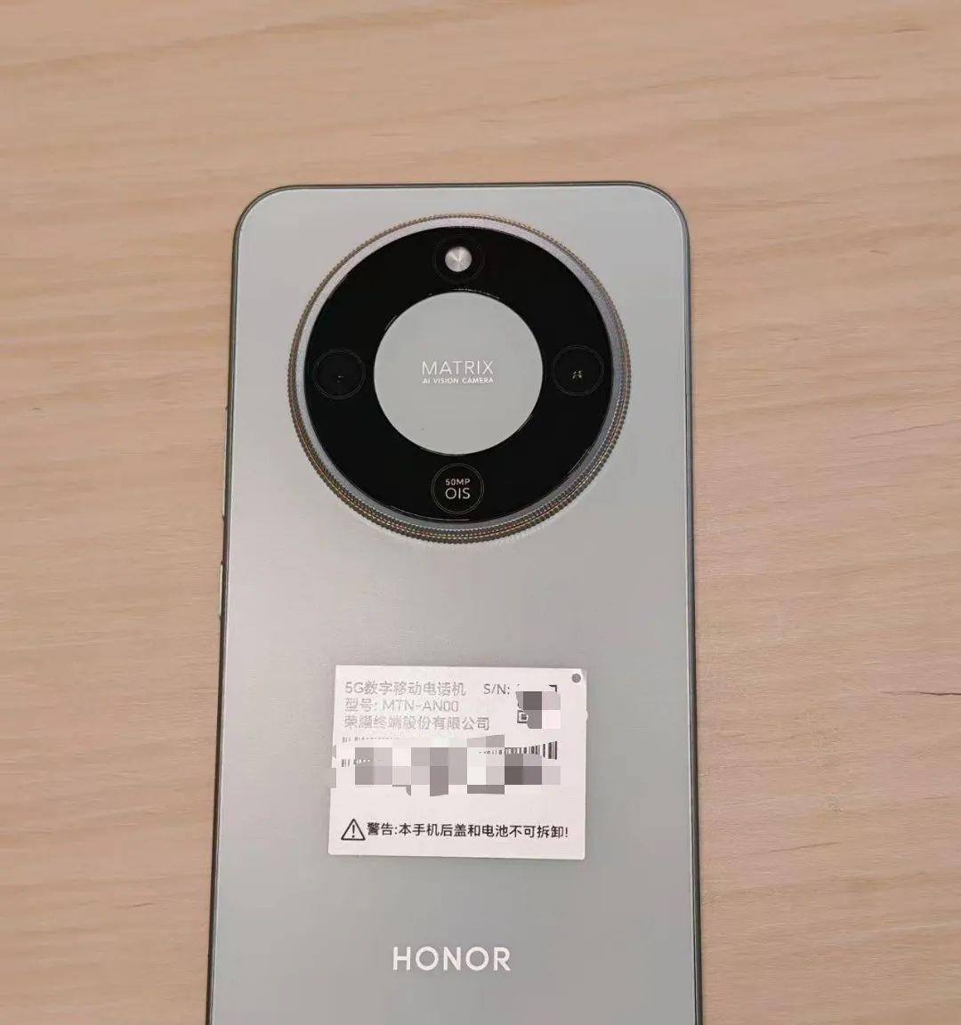 512GB+8300mAh！荣耀新机曝光：7月中下旬，正式发布！