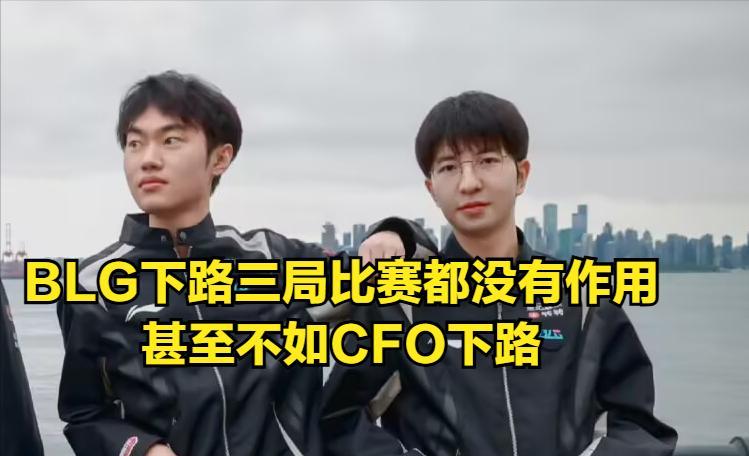 MSI全华班打破赛区魔咒！LPL时隔13年终于取胜，LEC所有战队都被淘汰