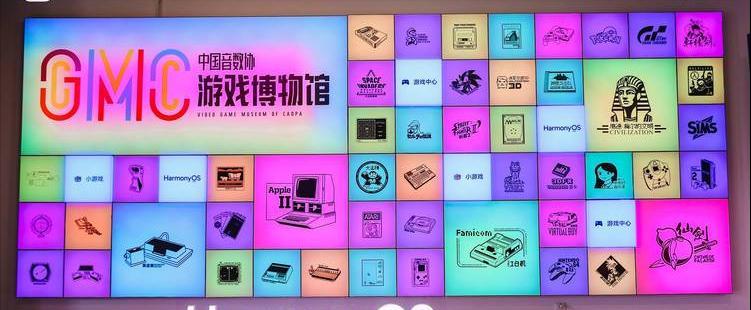 华为鸿蒙游戏将亮相第二十二届中国国际数码互动娱乐展览会ChinaJoy2025