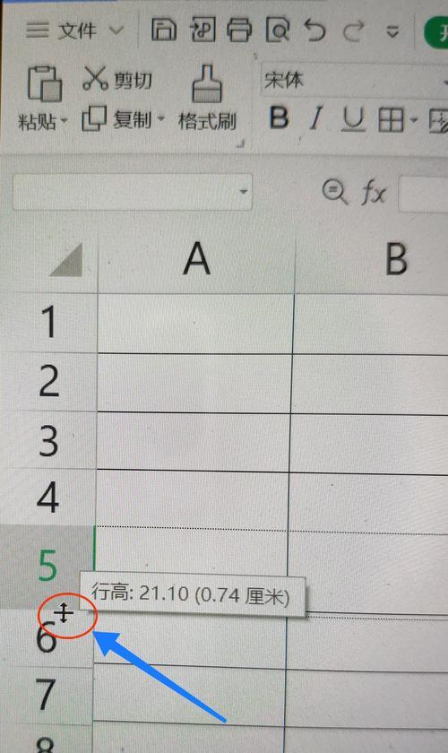 WPS行高设置真能拯救乱七八糟的表格吗？
