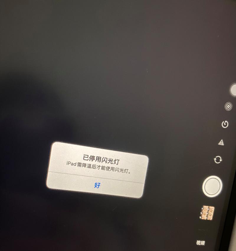 电脑摄像头突然黑屏真的是硬件坏了吗？