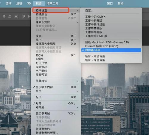 为什么在PS里设置好的照片打印出来总有色差？