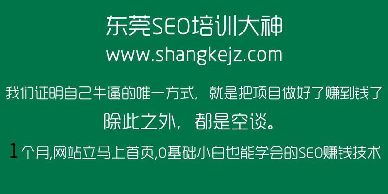 网站推广信息标题如何写？有效吸引用户点击的技巧是什么？