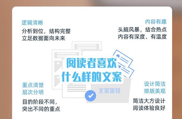 如何做营销网站推广策划？常见问题及解决方法是什么？