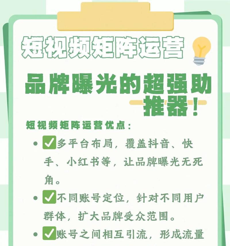 如何上头条网站推广呢？掌握这些技巧让你事半功倍！