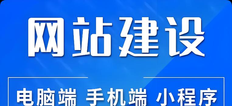 企业网站如何优化和推广？有哪些有效的SEO策略？