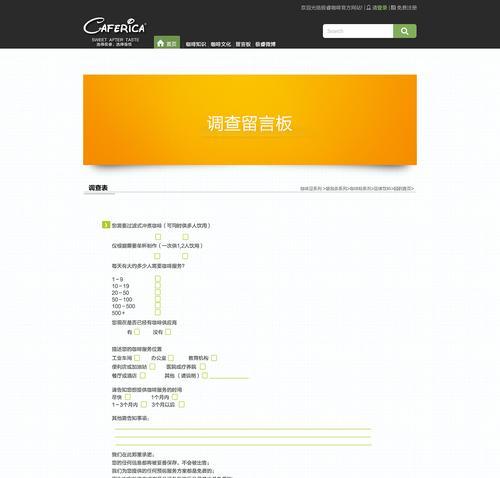 广州网站怎么改版？改版过程中应该注意哪些问题？