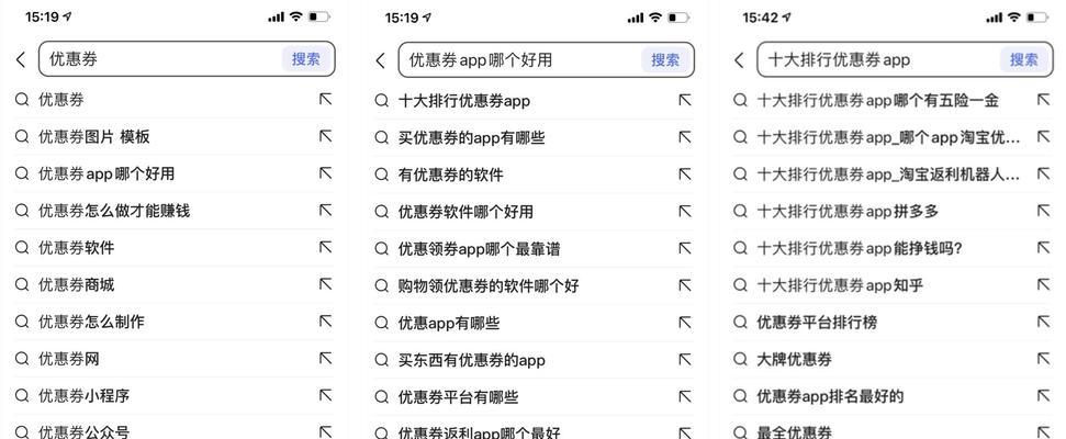 文章如何挂网站推广链接？挂链接的正确方法和注意事项是什么？