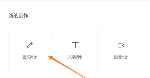 文章如何挂网站推广链接？挂链接的正确方法和注意事项是什么？