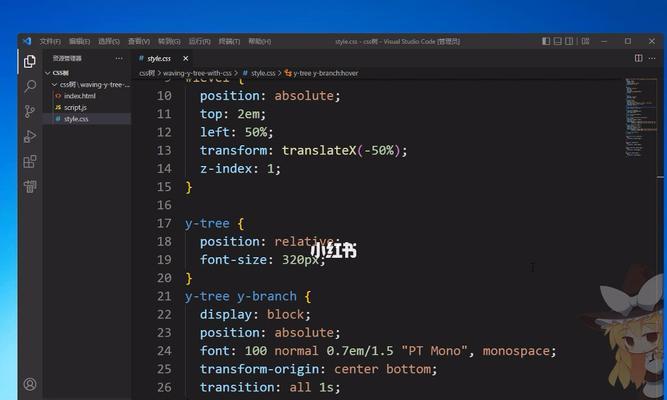 HTML5包含哪些新特性？如何利用这些特性优化网站？