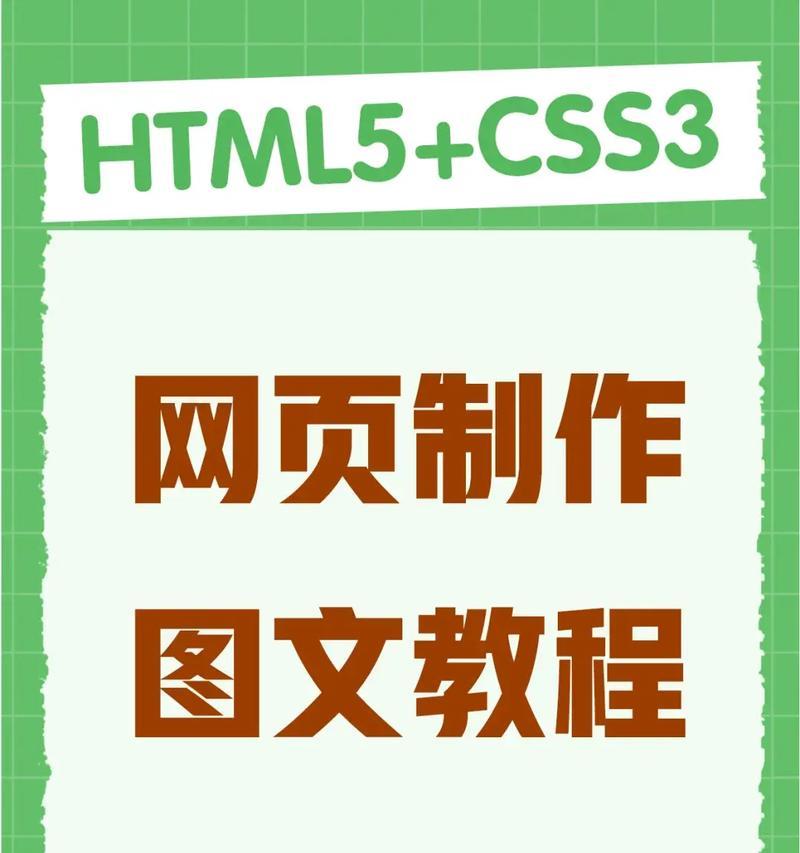 博客网站样板怎么做？如何打造完美的博客网站样板？