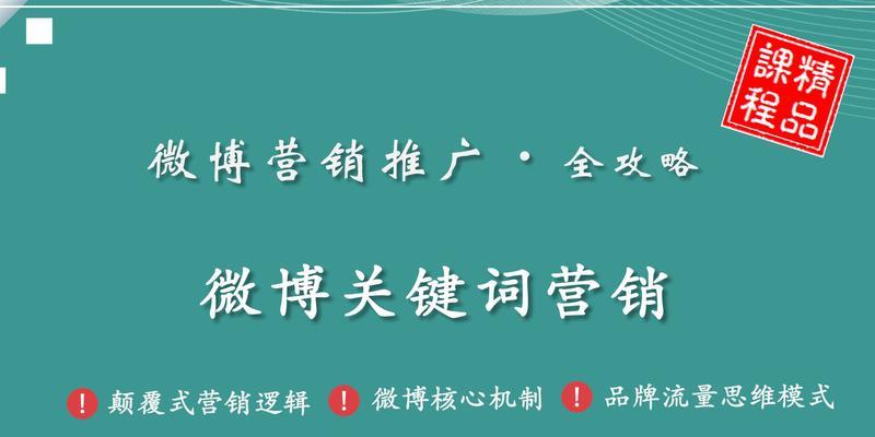 如何做网站推广？有效策略和常见问题解答？