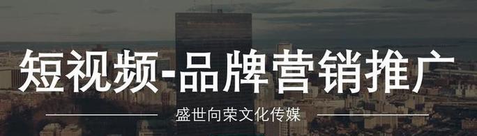 龙岩网站如何推广？有哪些有效的推广策略？