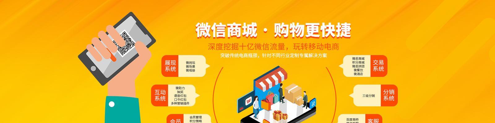 江门网站推广如何做好？有哪些有效策略？