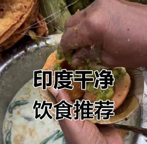 网站如何在印度推广？有哪些有效的推广策略？