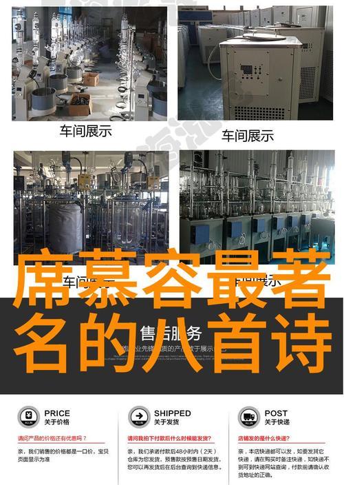 分析报告的网站怎么做？如何确保内容的SEO优化？