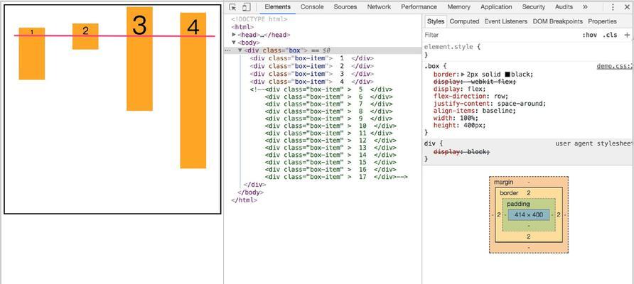 HTML5布局方式有哪些？如何选择适合的布局方法？